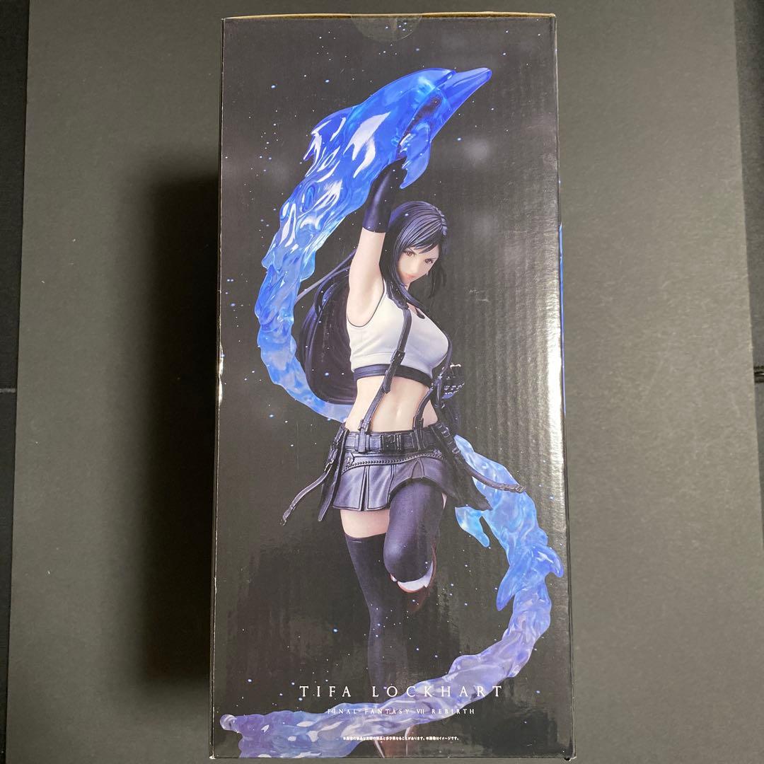 一番くじ】 FF7 エンド賞 ティファ フィギュア新品未開封 - メルカリ
