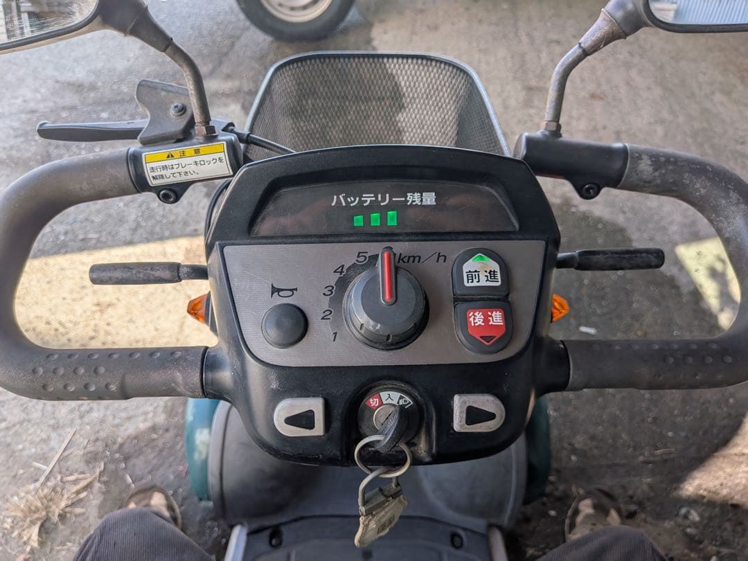 HONDAホンダ 電動カート シニアカー グリーン系／直接引き取り限定