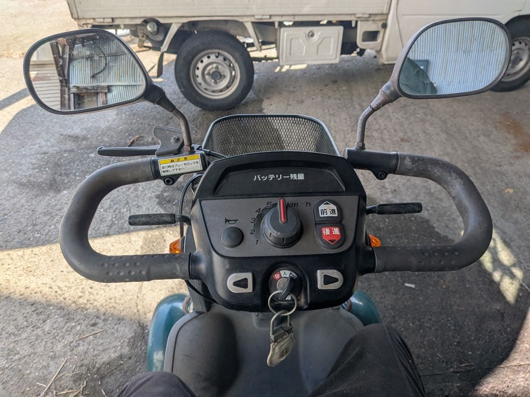 HONDAホンダ 電動カート シニアカー グリーン系／直接引き取り限定