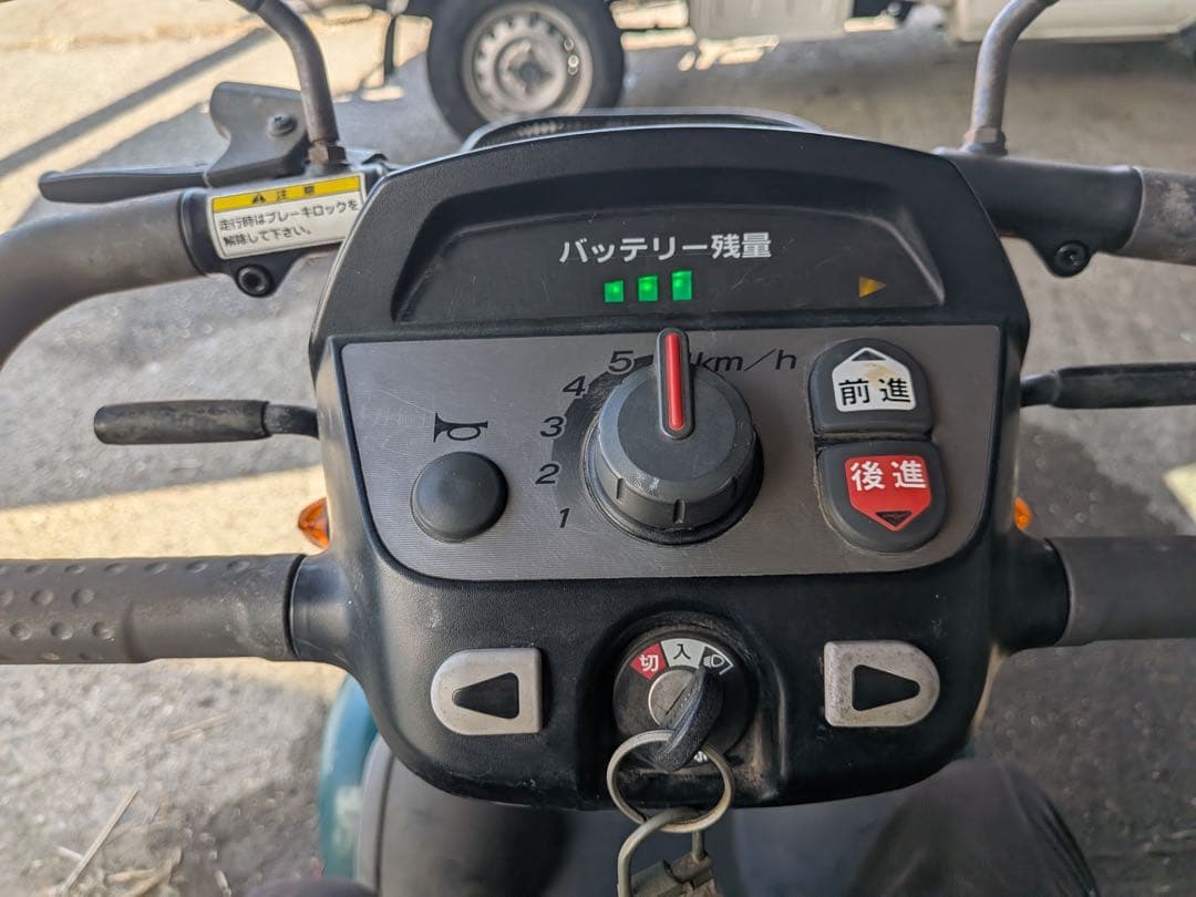 HONDAホンダ 電動カート シニアカー グリーン系／直接引き取り限定