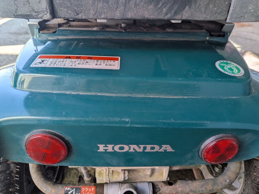 HONDAホンダ 電動カート シニアカー グリーン系／直接引き取り限定