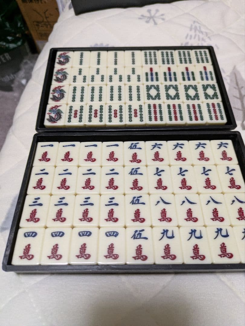千歳牌 麻雀牌 未使用