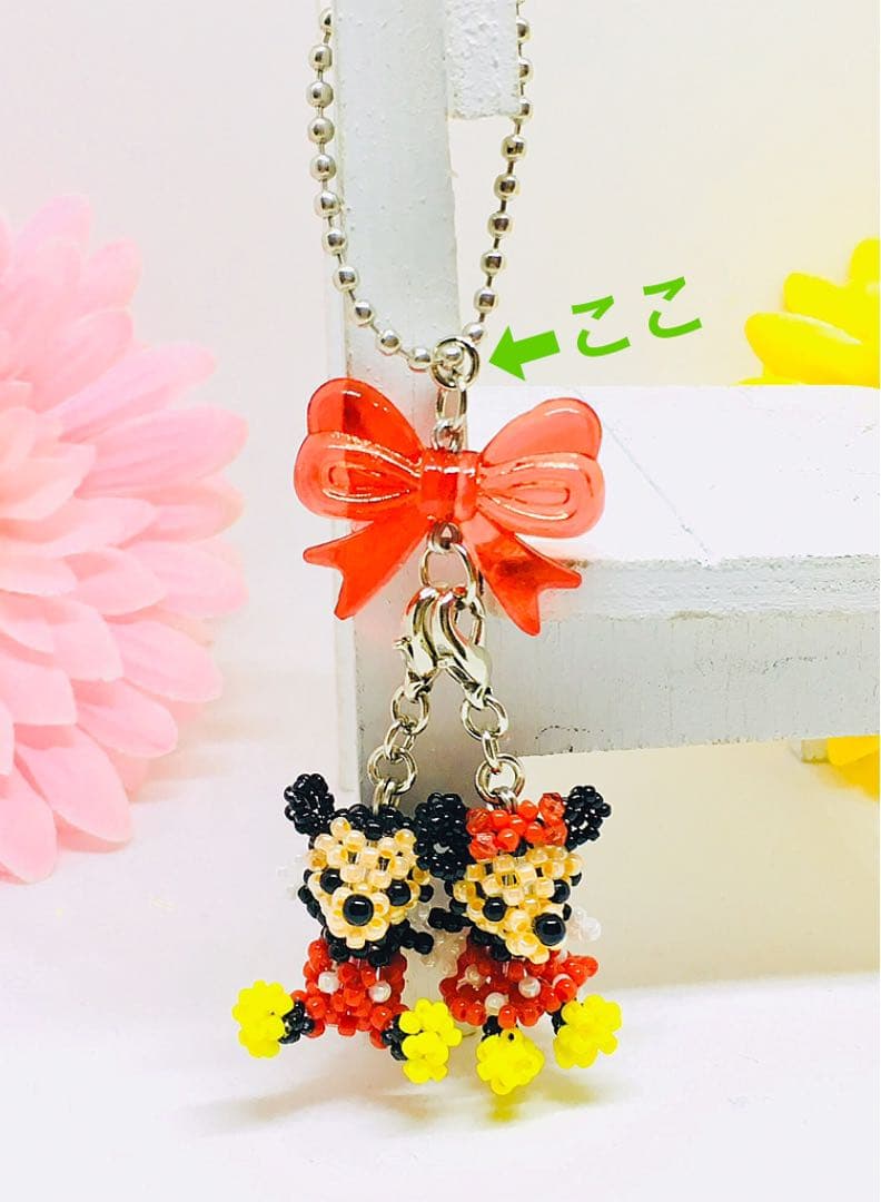 ネズミくん&ネズミちゃん⁈チェーンビーズマスコットset☆キーホルダー☆チャーム