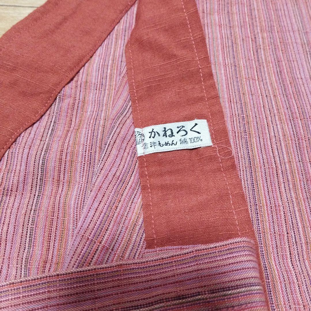 會津もめん　着物羽織風割烹着 オレンジとピンクのストライプ 綿100%　かねふく