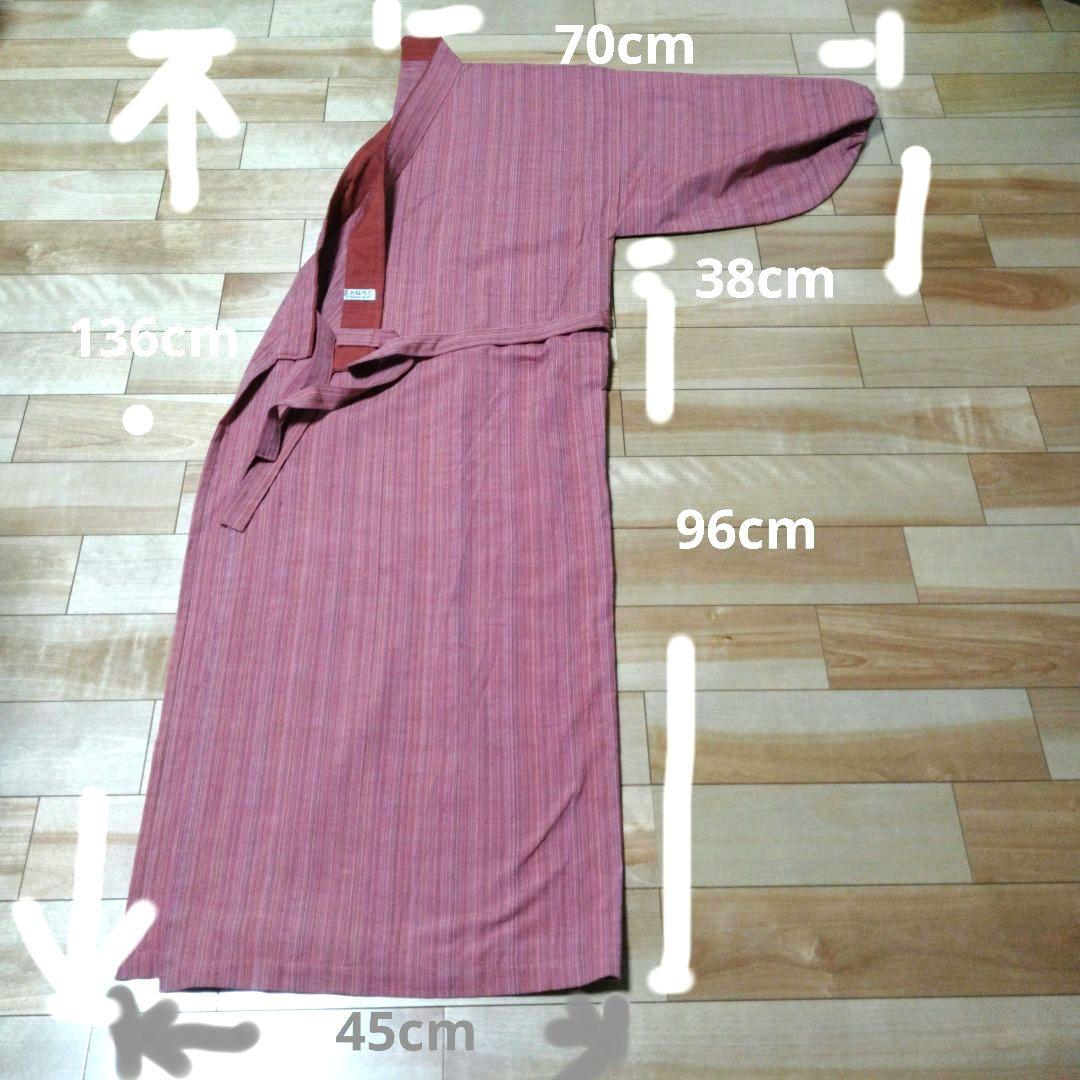 會津もめん　着物羽織風割烹着 オレンジとピンクのストライプ 綿100%　かねふく