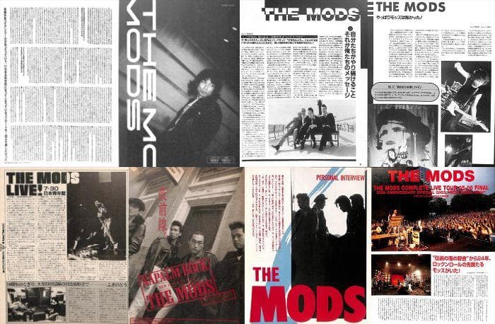 THE MODS モッズ 森山達也 雑誌 切り抜き 160P ◆貴重ほぼ欠けなし