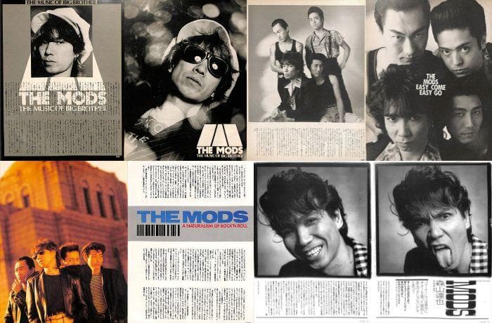 THE MODS モッズ 森山達也 雑誌 切り抜き 160P ◆貴重ほぼ欠けなし