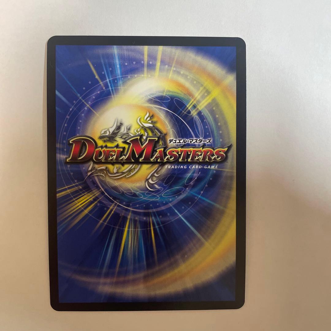 超戦龍覇 モルトnext モルネク cs プロモ 優勝プロモ - メルカリ