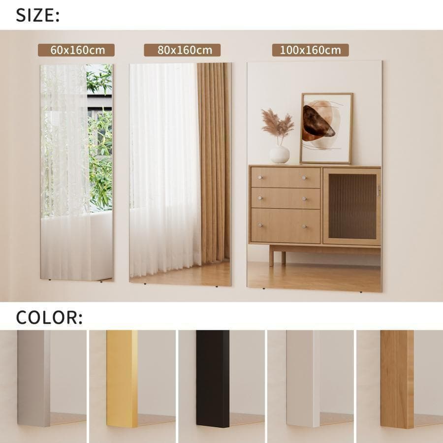 割れない鏡 フィルムミラー ダンス 鏡 幅80cm 高さ160cm（ゴールド）