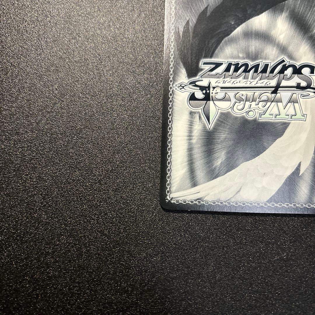 おっきなステージ 宇田川あこ ssp サイン ヴァイスシュヴァルツ - メルカリ