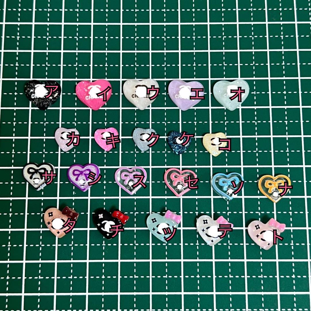シャネル cc ロゴ リボン ハート ネイルパーツ