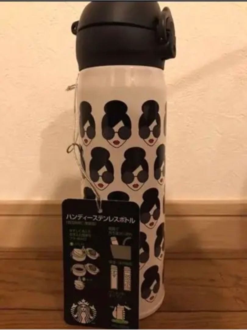 アリスコラボ限定