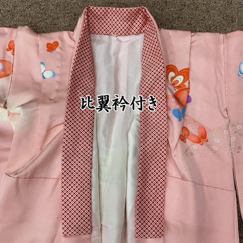 507ag26□七五三 七歳 女児 着物&袋帯&長襦袢 蝶 星の地紋□美品