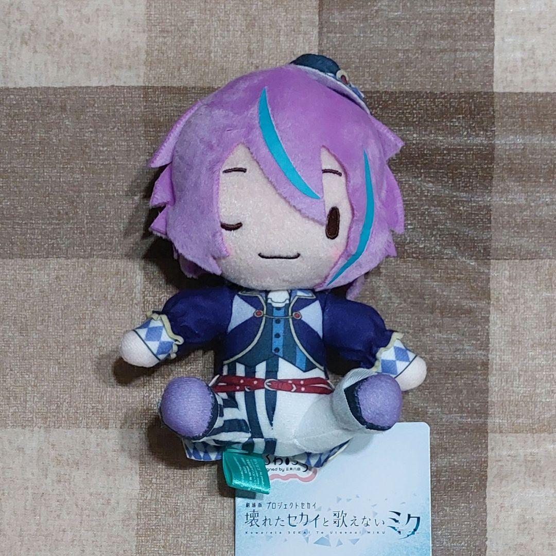 劇場版プロジェクトセカイ プロセカ ふわぷちミニぬいぐるみ 神代類