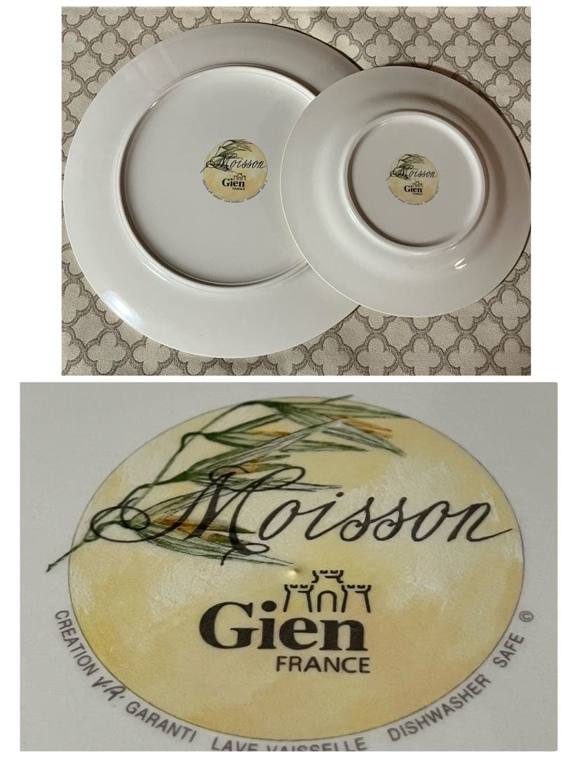 レア美品】フランス製 ジアン☆モワソン☆プレート 2枚 - メルカリ