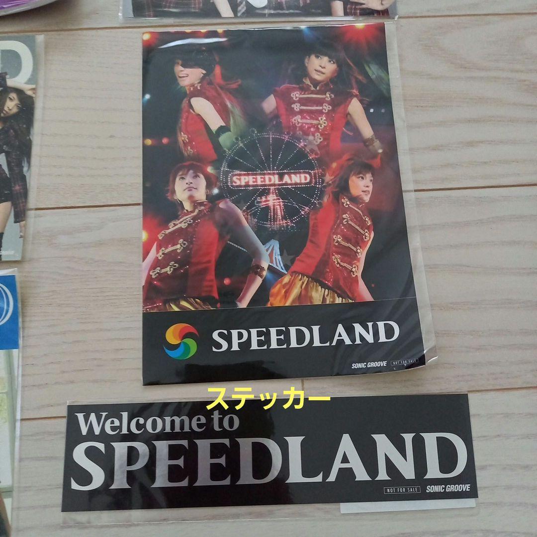 SPEED 島袋寛子 今井絵理子 上原多香子 - メルカリ