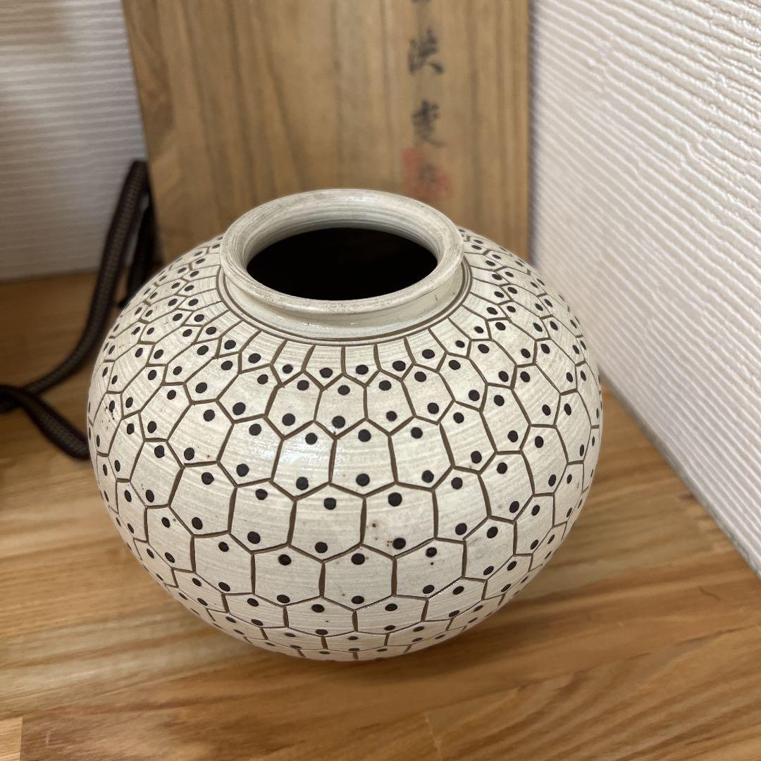 白磁 香炉 未使用】 杉原一壷作 白磁 香炉 唐草透 三つ足 香道具 未 【