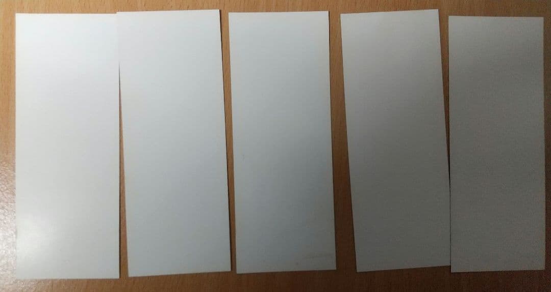 【非売品】デジキューブ ファイナルファンタジー攻略本しおり5枚セット