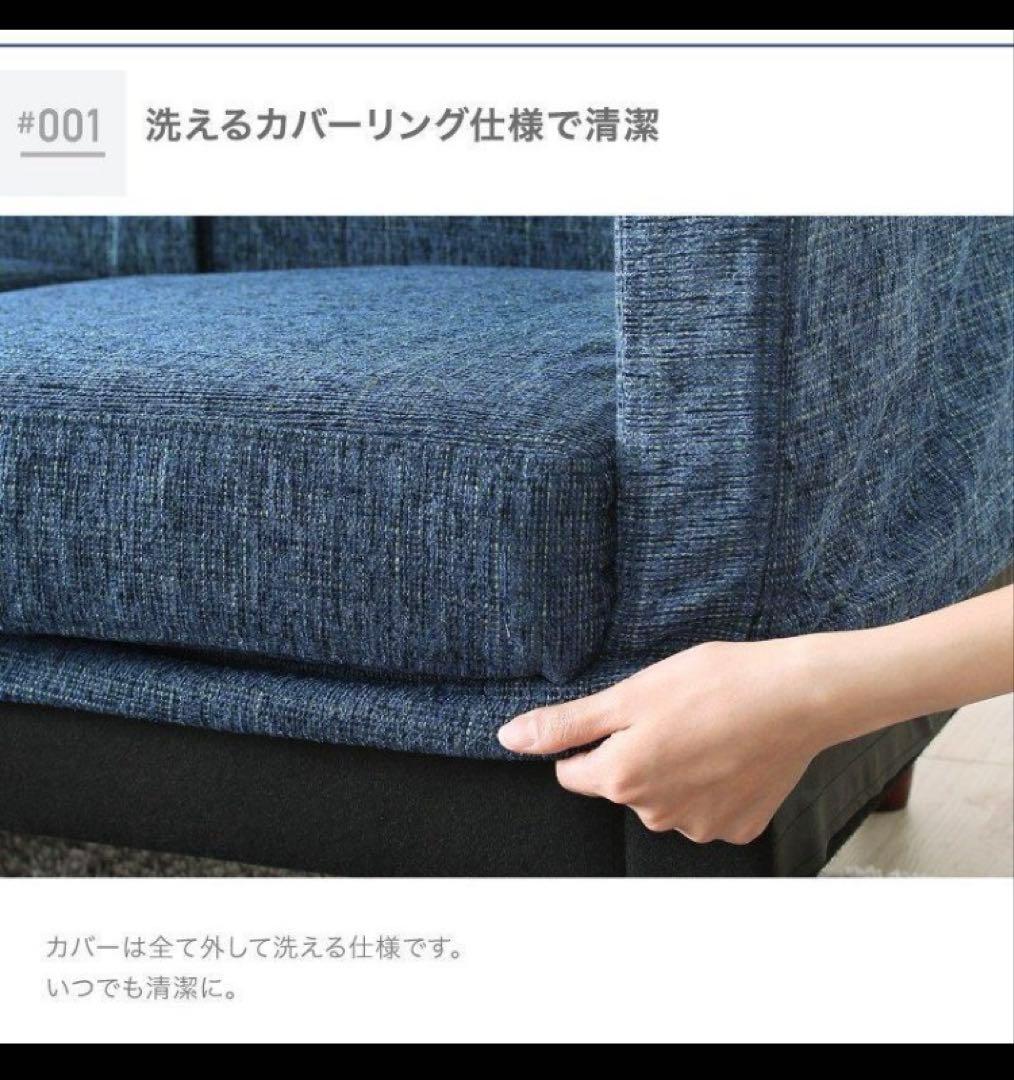 スタイル自由カバーリングコーナーカウチソファ　オットマン付き　グレーファブリック