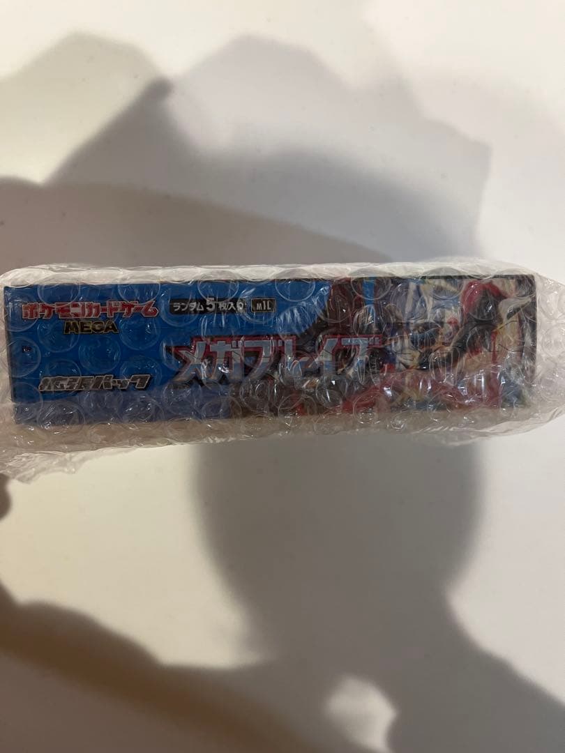 ポケモン メガレイブ シリーズ5 未開封　シュリンク付き