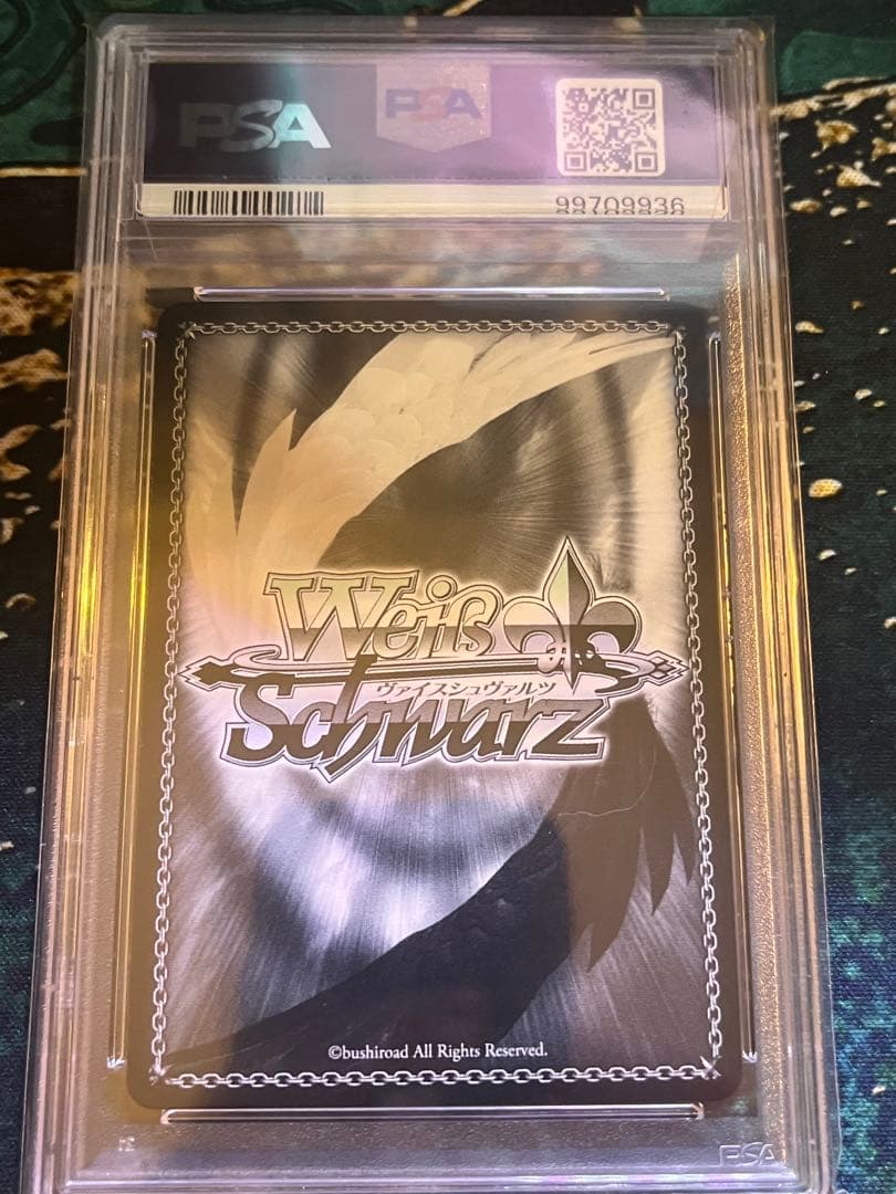 SSP 【PSA10】サイン シャニマス 七草にちか ヴァイスシュヴァルツ