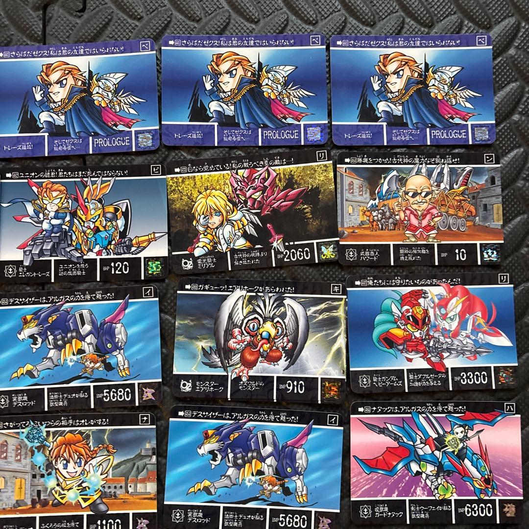 SDガンダム外伝 鎧闘神戦記3 カードダスまとめ売り - メルカリ