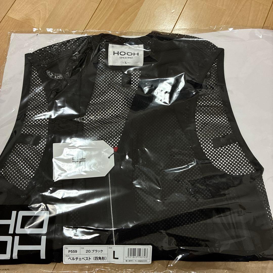 HOOH PV555 ペルチェベスト２枚セット L ブラック