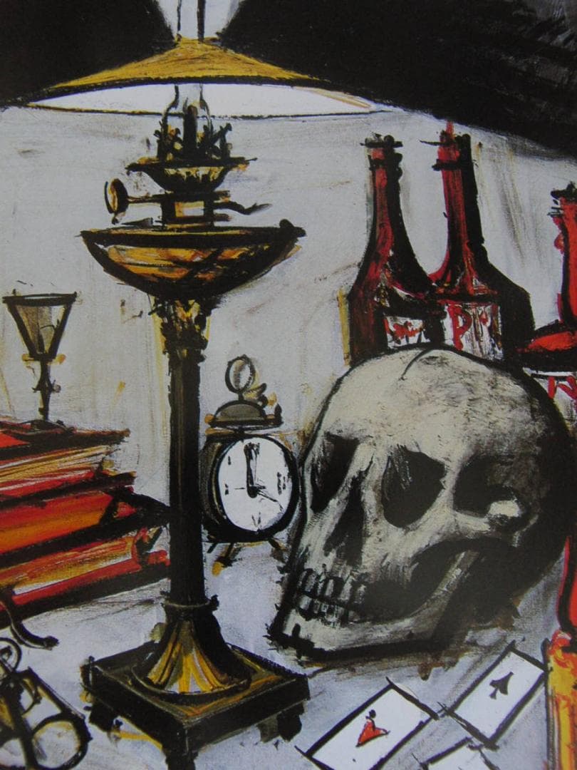 ベルナール・ビュッフェ「Vanite aux deux cranes」 - メルカリ