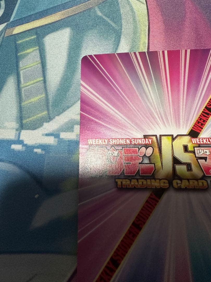 ジョー・ギブソンJr. 青サイン 満田拓也 - メルカリ