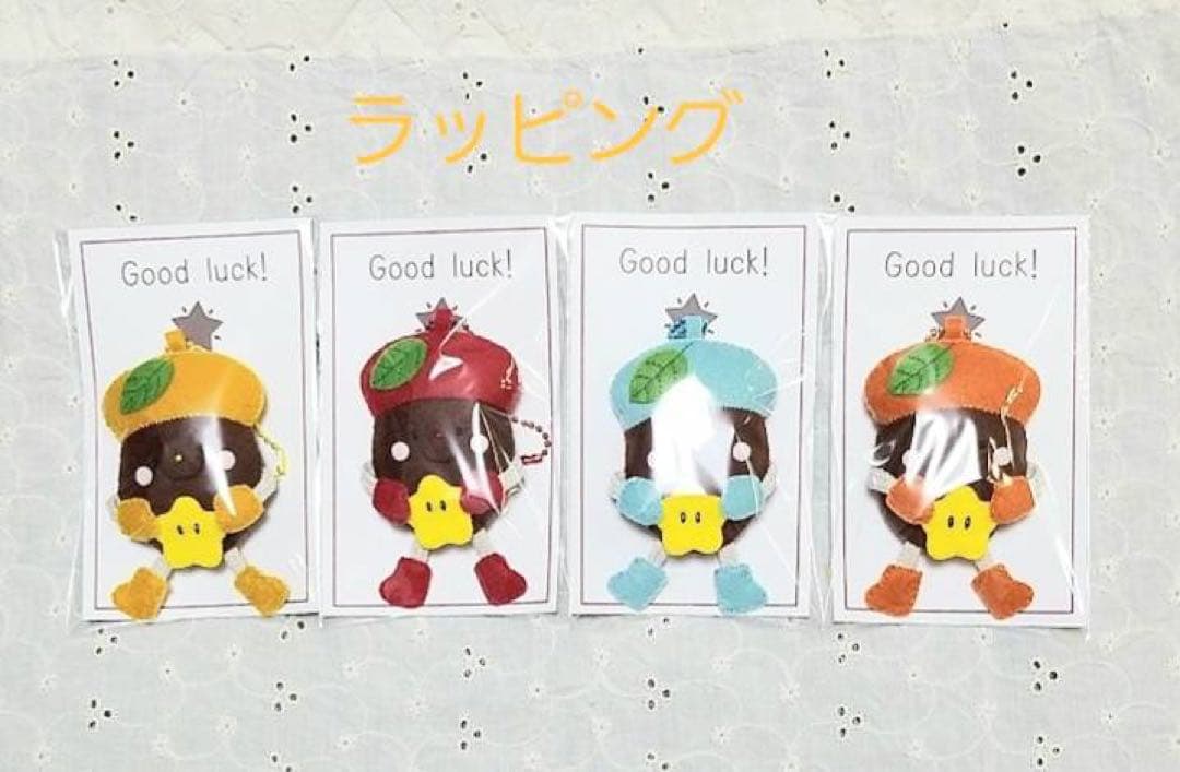 かなかなページ