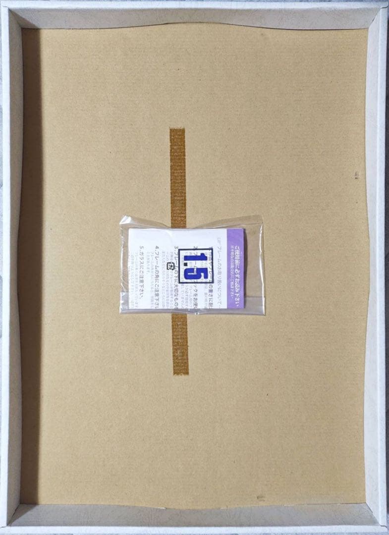 ライダーヒーローメモリアル 仮面ライダーZX 村雨良 菅田俊 直筆サイン