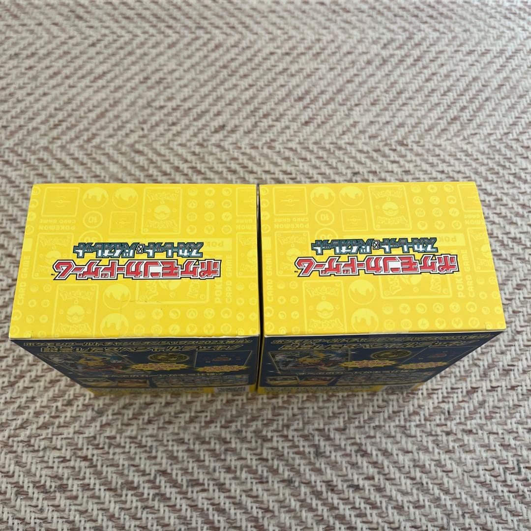 ポケモンWCS2023 横浜 YOKOHAMAデッキ ピカチュウ 新品未開封 - メルカリ
