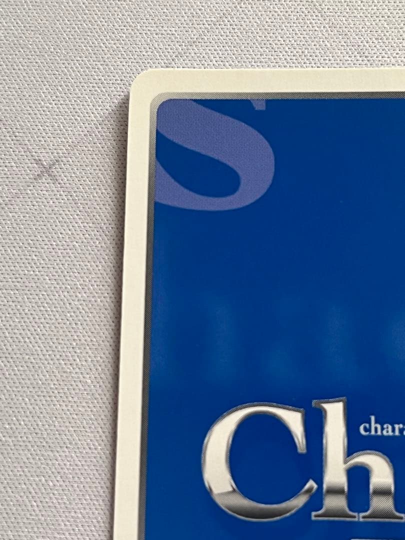 chaos tcg 冥土へ誘うもの　アイリ　sp サイン