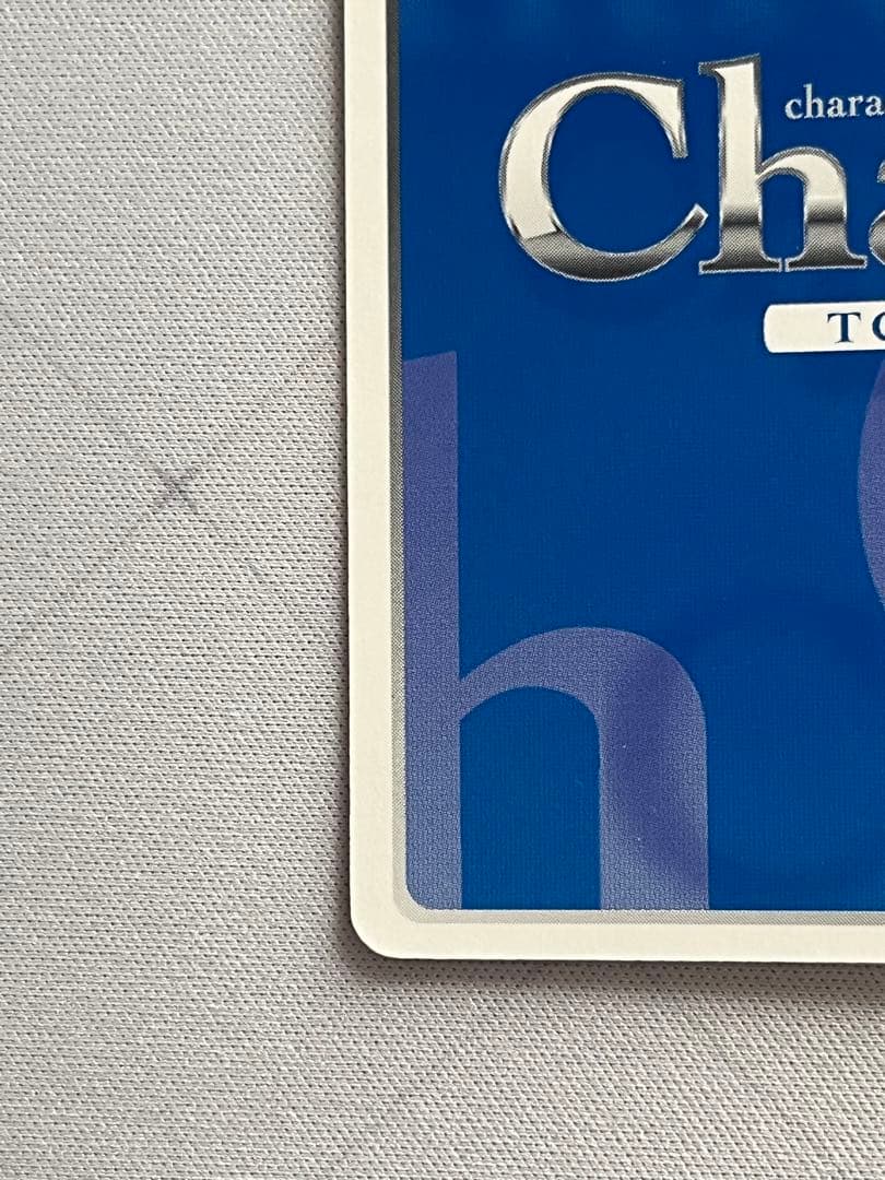 chaos tcg 冥土へ誘うもの　アイリ　sp サイン