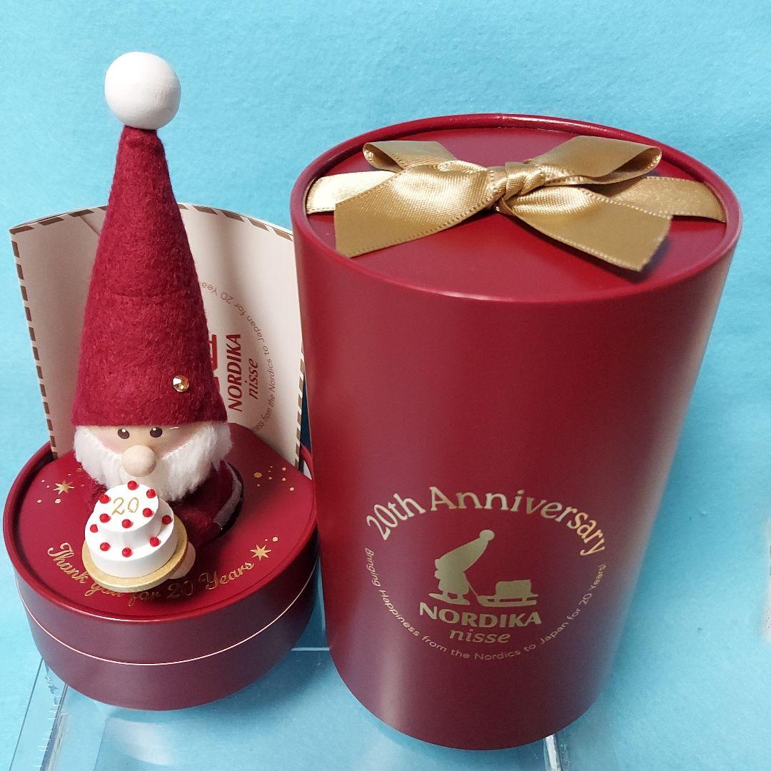 ★ノルディカニッセ　20周年限定品　ケーキを持った　サンタ★