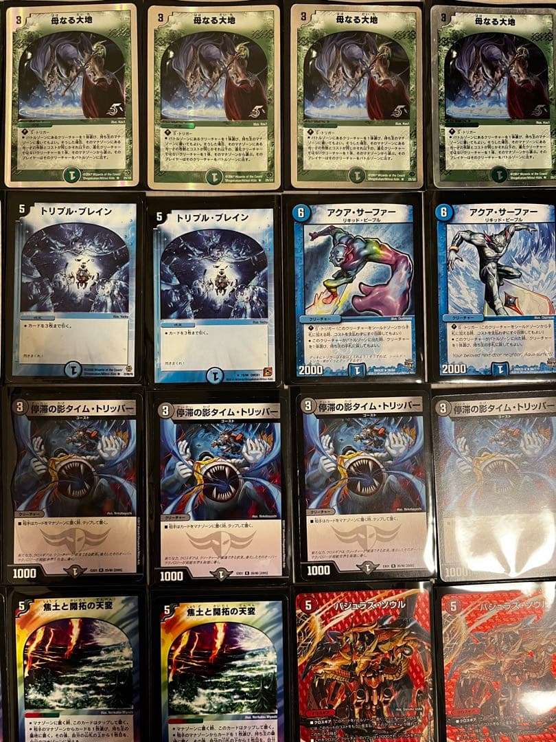 ささぼー動画再現デッキ 【15弾ランデス】【黒ランデス】 スリーブ付き