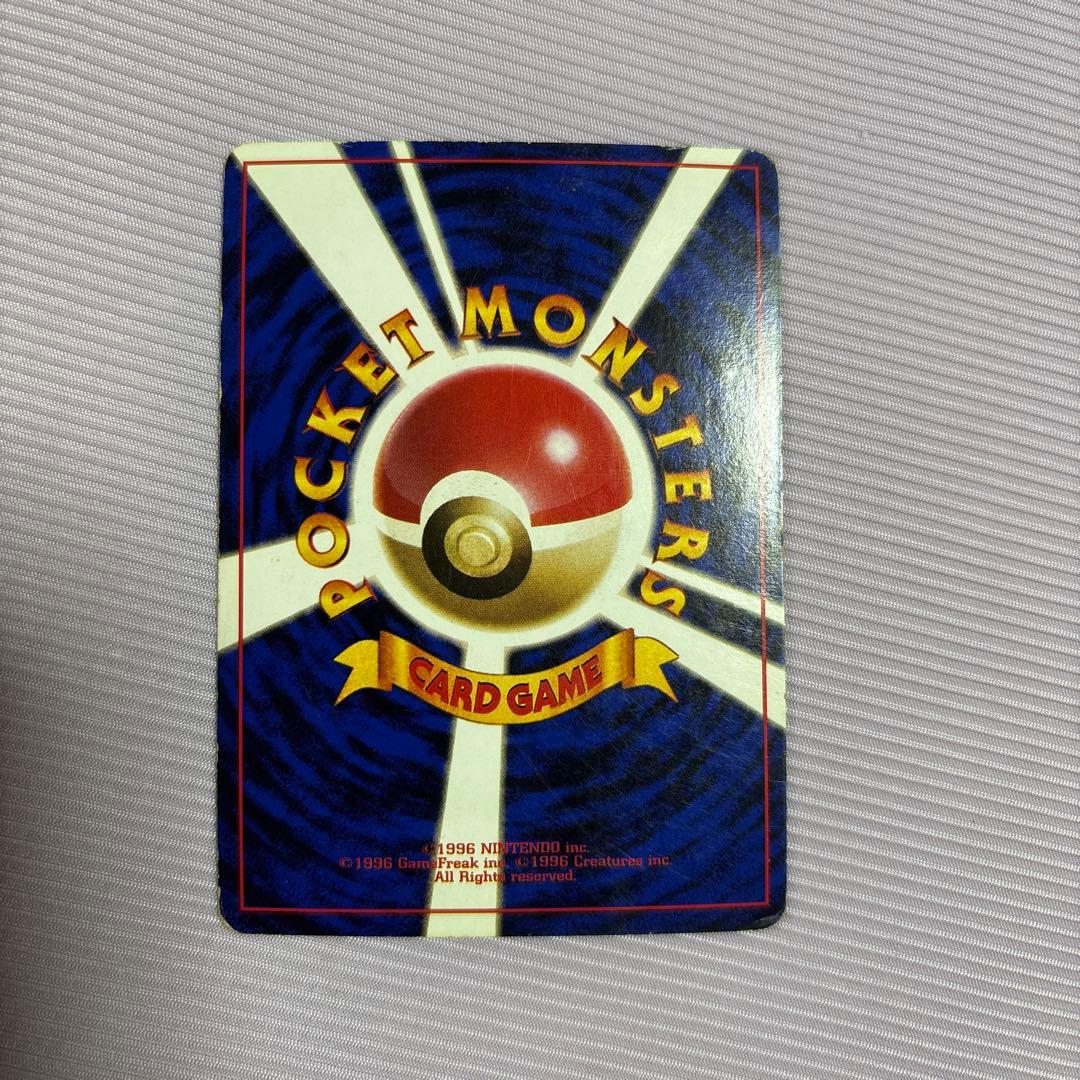 サンダー ★ 第1弾拡張パック