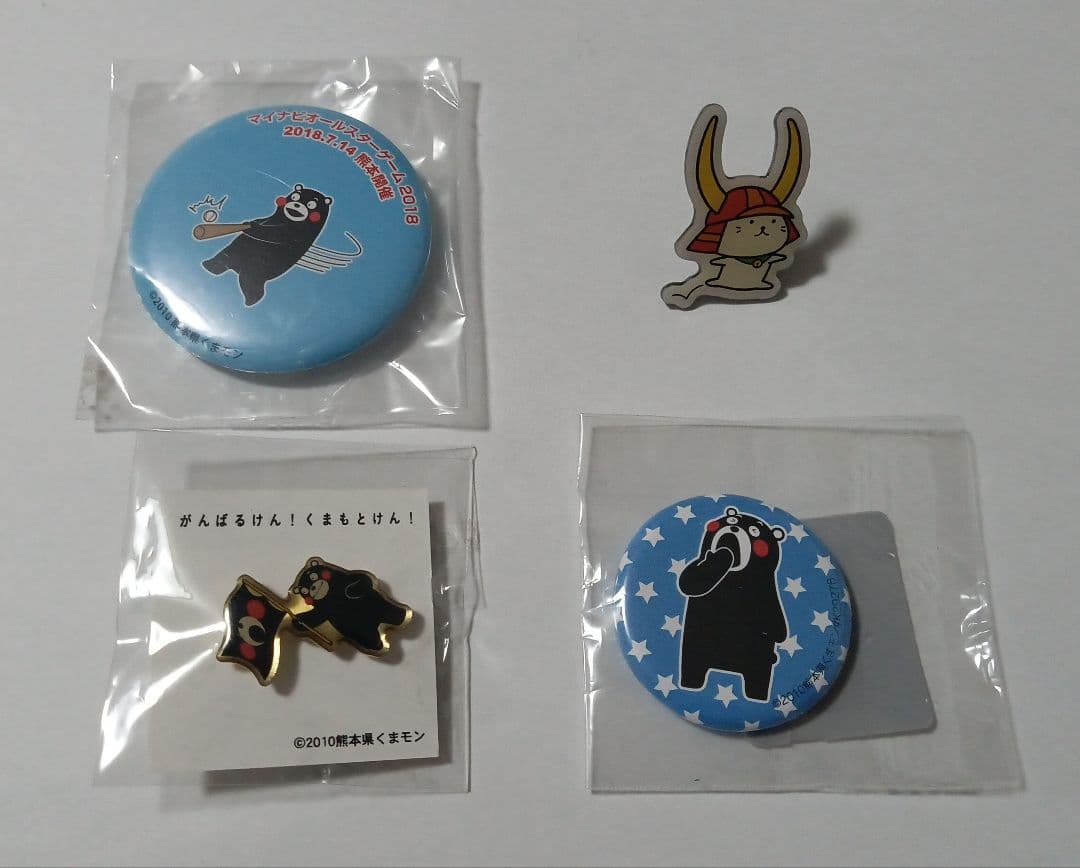 くまモン 缶バッジ ピンバッジ セット 2010年 ひこにゃん ピンバッジ