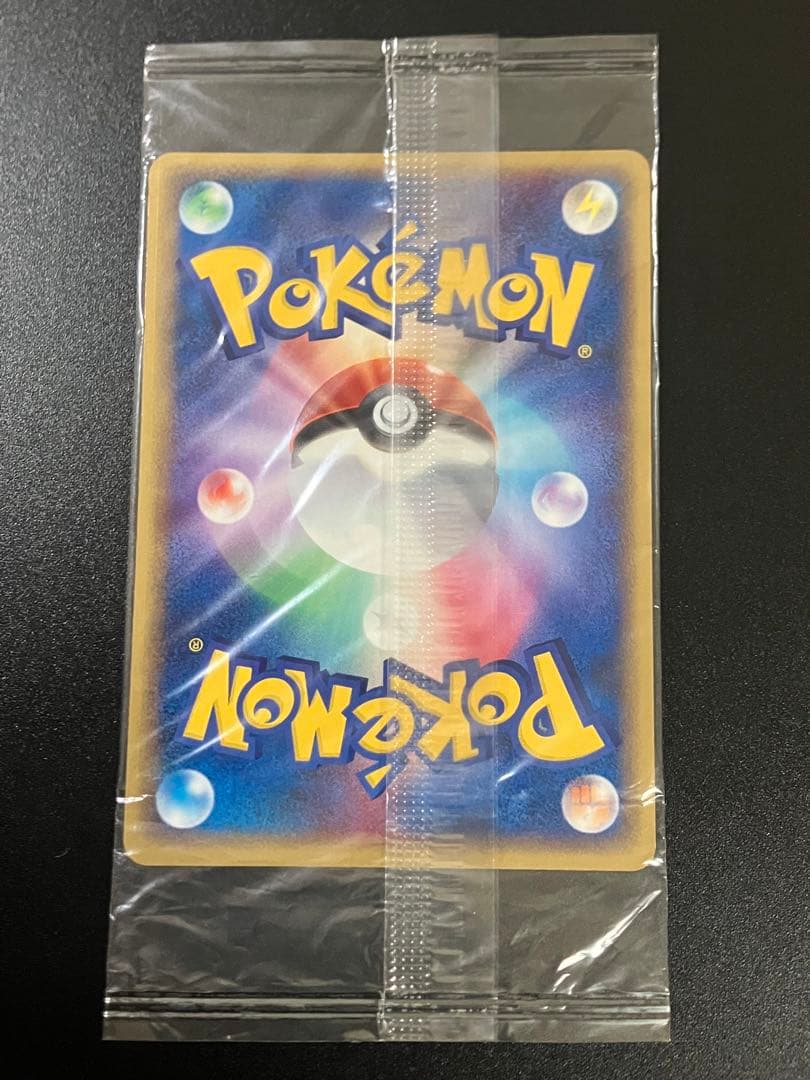 ポケモンカード ポケパーク グラードン 未開封 プロモ Groudon - メルカリ