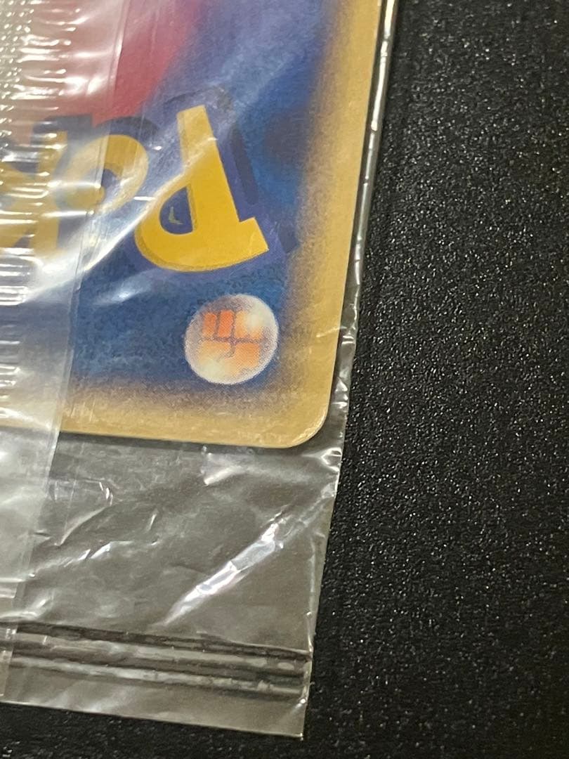 ポケモンカード ポケパーク グラードン 未開封 プロモ Groudon - メルカリ