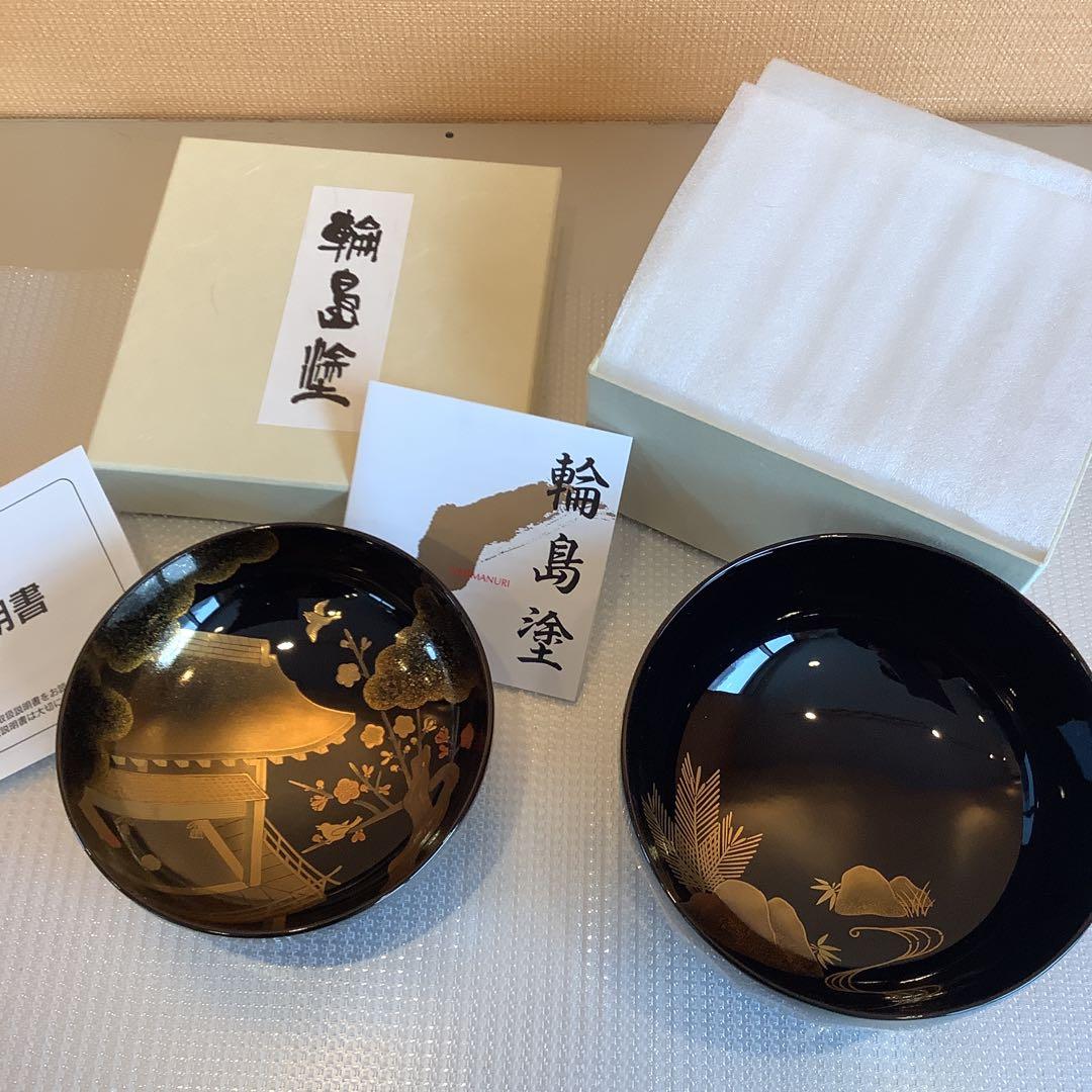 輪島塗　煮物椀