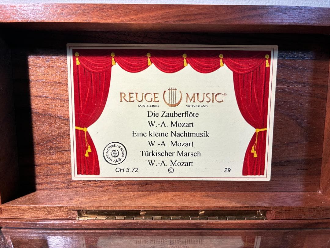 058 REUGE（リュージュ）製のオルゴール モーツァルト 3曲