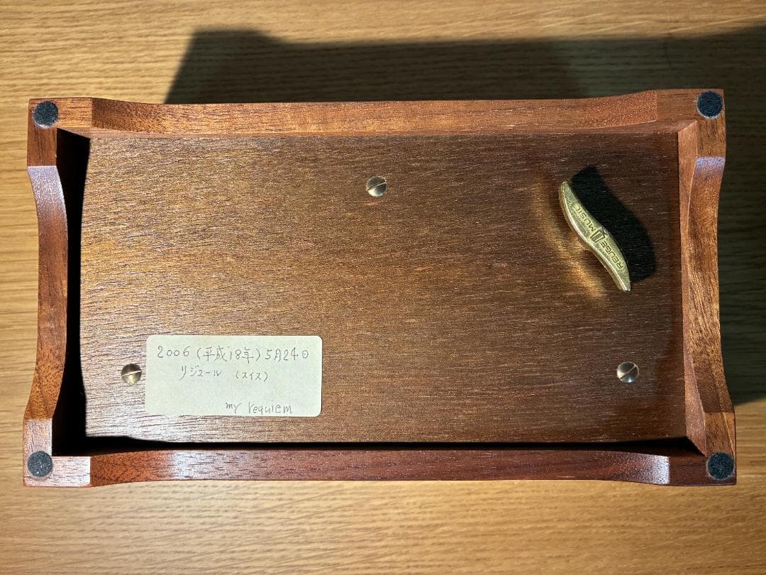 058 REUGE（リュージュ）製のオルゴール モーツァルト 3曲