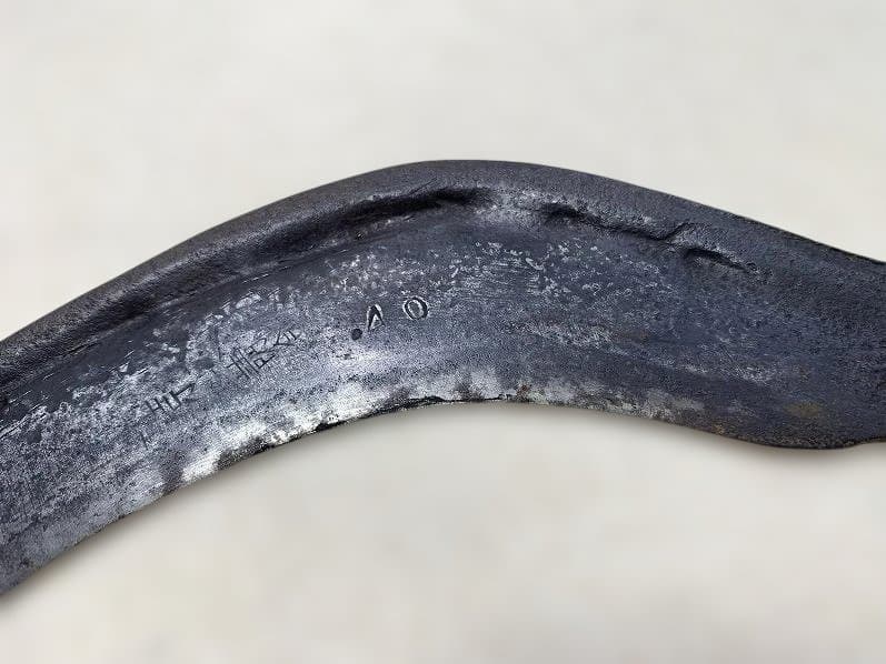 山樵道具 造林鎌 刃のみ 2枚セット 草刈かま 刻印 山師 鍛冶