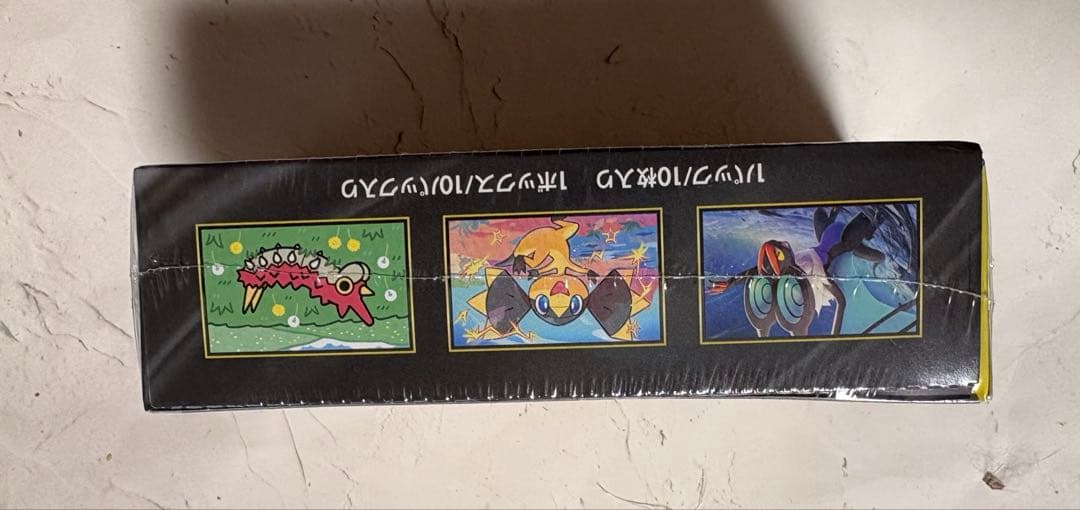 ポケモンカード　MEGA ドリーム　ex