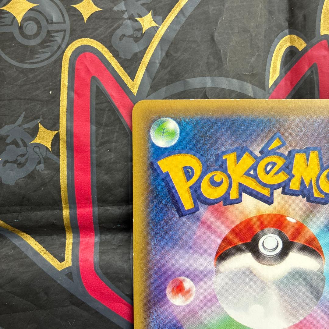 【XY9】【MハッサムEX】ex【SR】 ＆ハッサムソウルリンク 2点