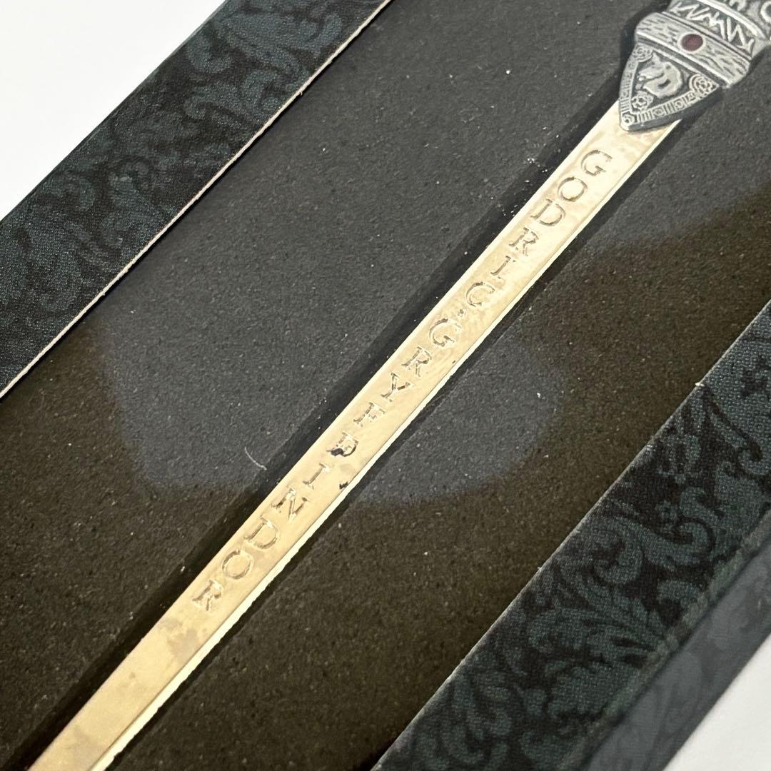 未開封】グリフィンドールの剣 ペーパーナイフ ハリー・ポッターと秘密