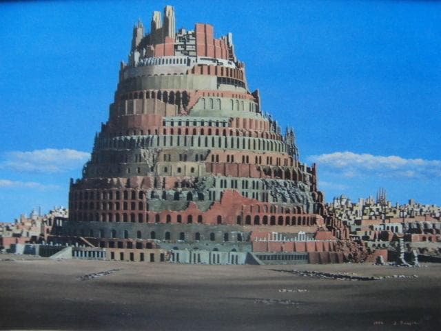 藤飯 治平 【バベルの塔】 希少画集画、状態良好、新品高級額装付