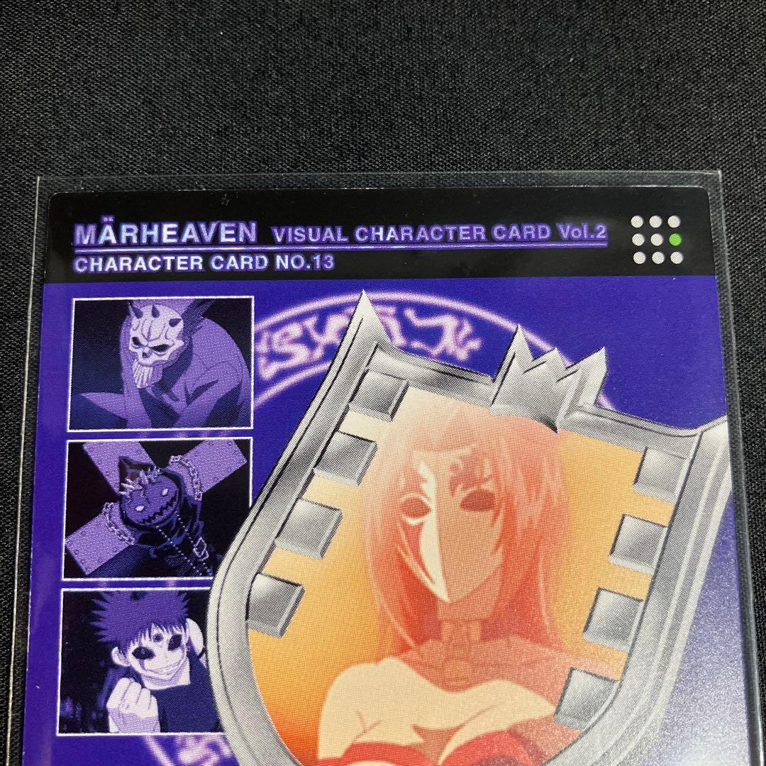 メルヘヴン ヴィジュアルキャラクターカード キャンディス - メルカリ
