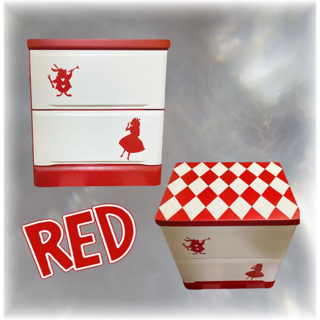 アリス風 アーガイル＆トランプ柄チェスト「赤」【送料無料】
